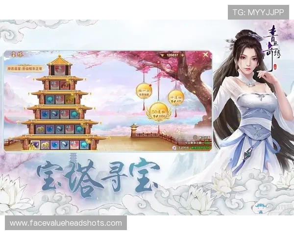 九游娱乐电脑版官网用户指南，帮助新手快速上手并享受高品质的游戏体验